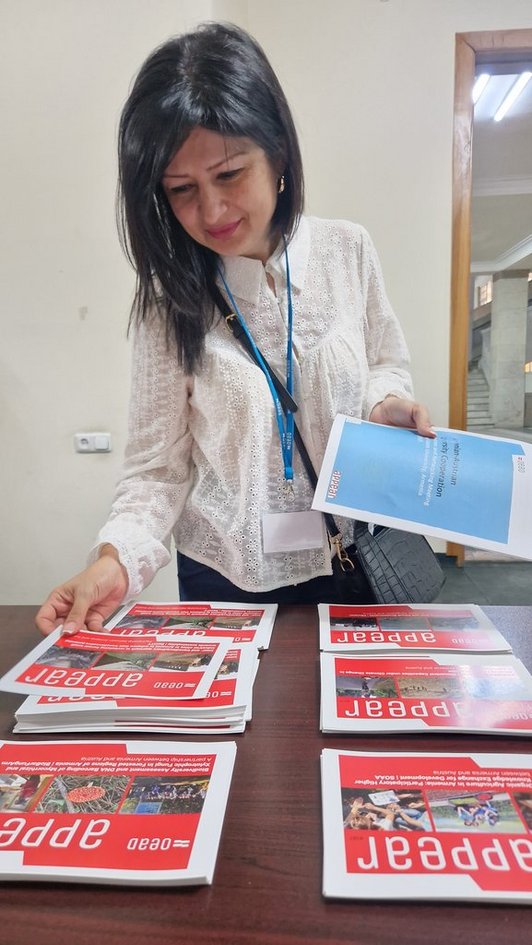 Armenian-Austrian University Cooperation Meeting