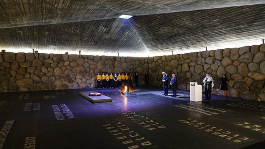 Gedenkstätte  Yad Vashem von innen