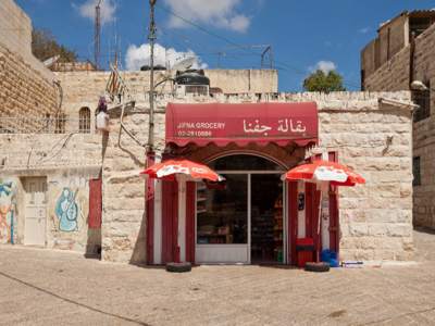 Shop in a little village in the Palestinian Territories