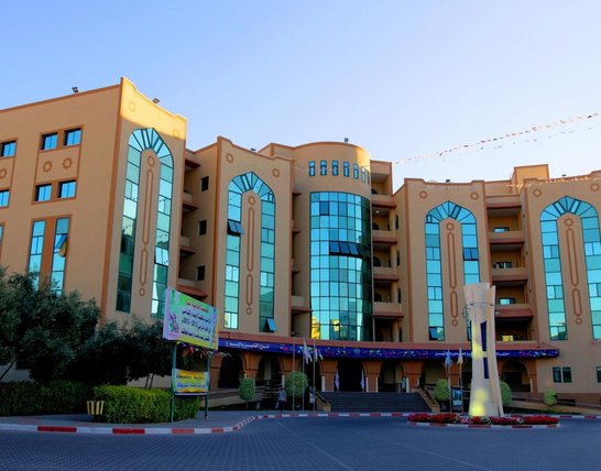 Islamic University of Gaza