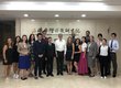  Group photo with men and women, in the Shanghai Institutes for International Studies (SIIS).