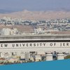 Hebrew University of Jerusalem