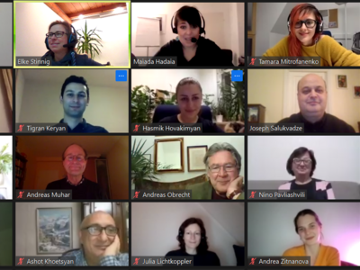 Faces of the participants on Zoom