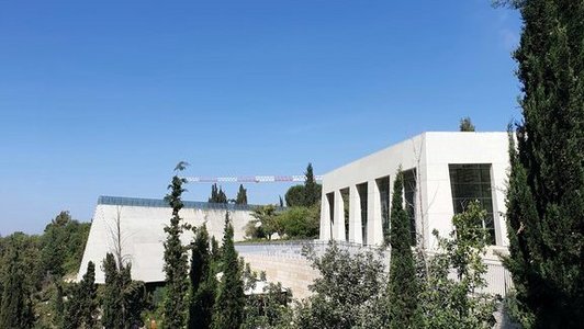 Gedenkstätte Yad Vashem