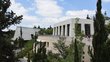 Gedenkstätte Yad Vashem, bei blauem Himmel