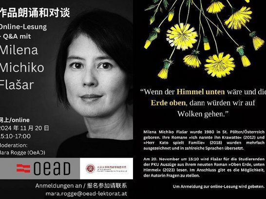 Ein Plakat zu einer Online-Lesung von Milena Michiko Flasar an der Universität Peking