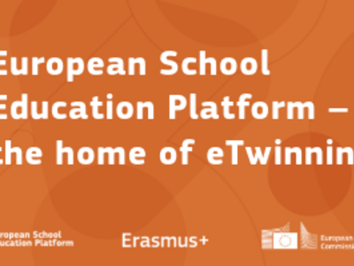 European School Education Platform
