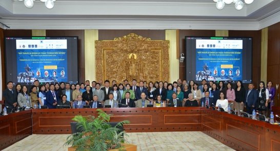 The international conference “TSTD-2022,” held at the Government Palace in Ulaanbaatar under the patronage and presence of the President of the Mongolian Parliament, on July 8, 2022, as part of the project.