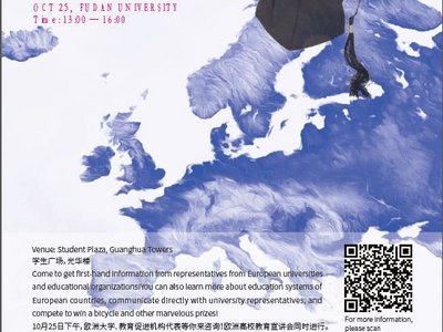 Poster "European Dream" mit einer Europa-Karte in violett