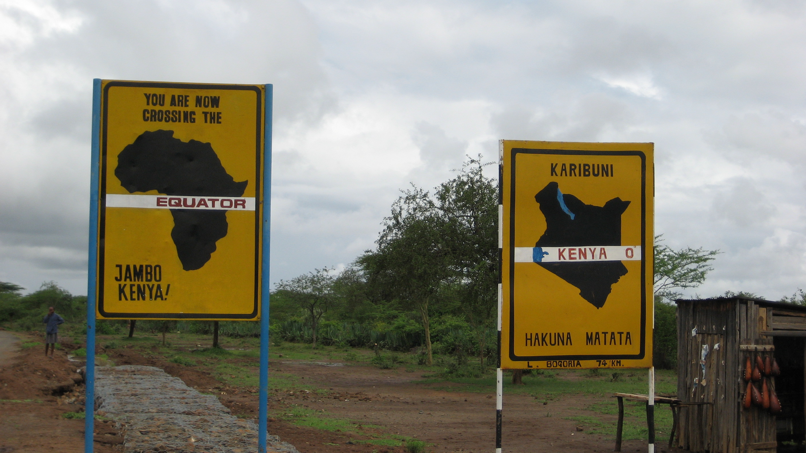 Street signs "you are crossing the equator"