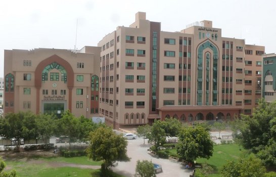 Islamic University of Gaza