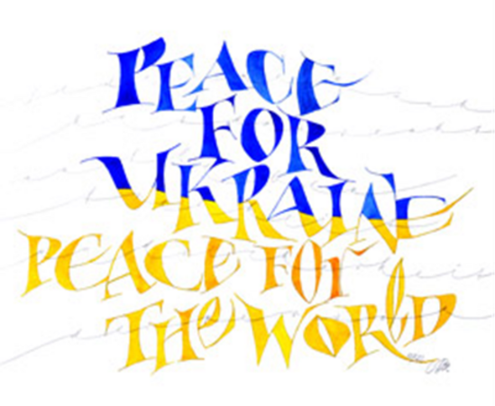 Schriftzug Peace for Ukraine