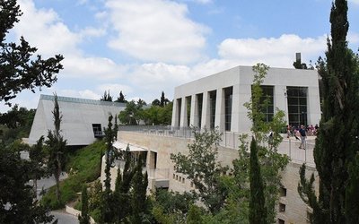 Gedenkstätte Yad Vashem