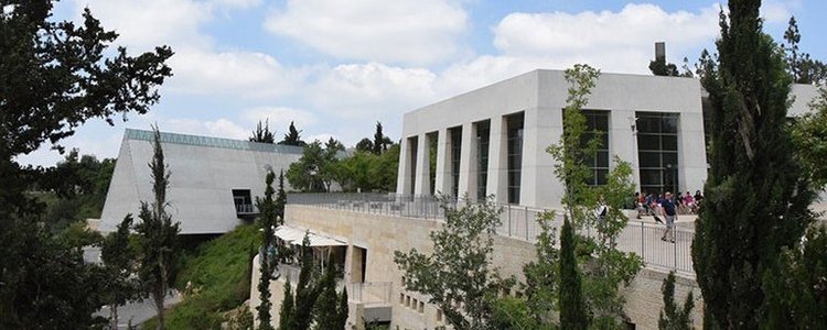 Gedenkstätte Yad Vashem