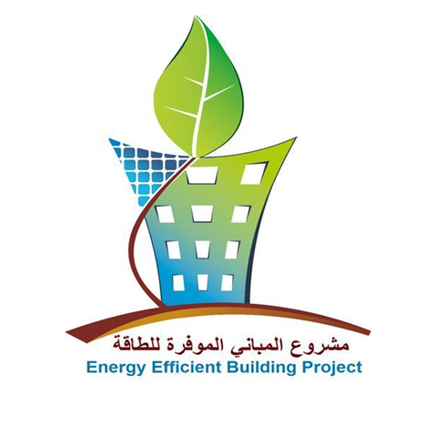 CBEEB logo consisting of a buidling and a leaf, and the name written in arabic and englich language