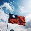 Flagge von Taiwan